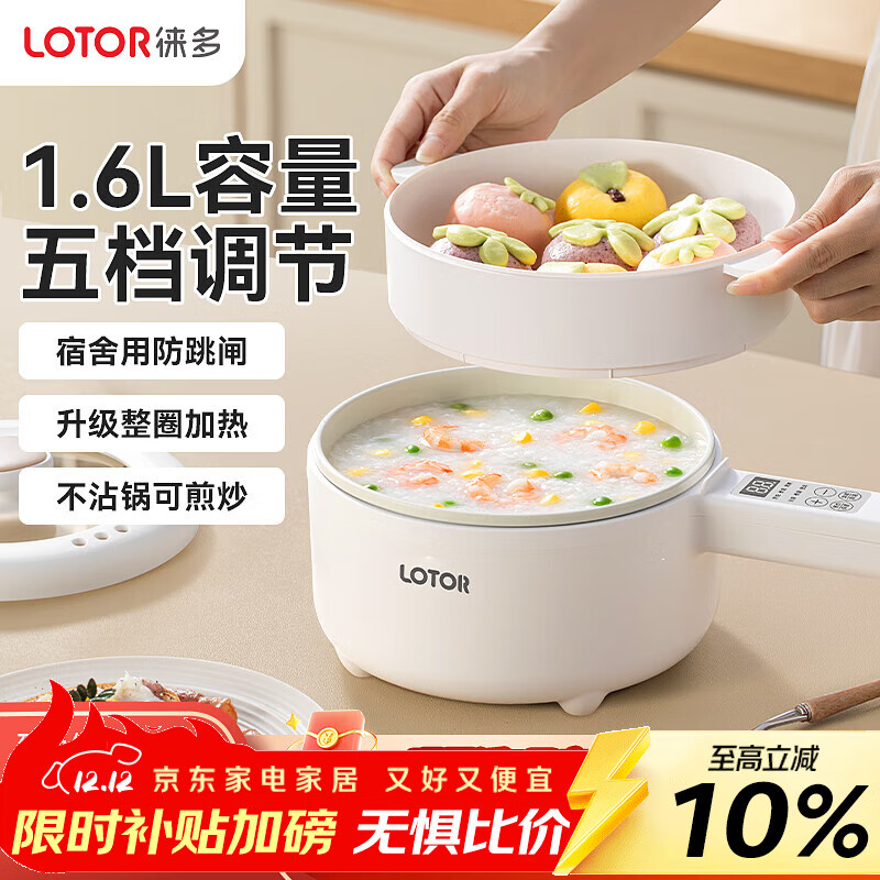 LOTOR๦ܹõ糴Сѧһһ17CL 68.09Ԫ()