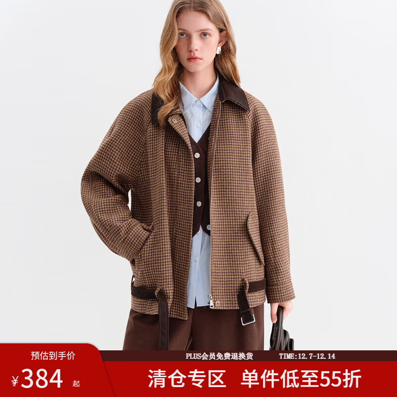 ˼ײɫǧƸжŮ2025¿4515 ɫǧ XS 257.95Ԫ