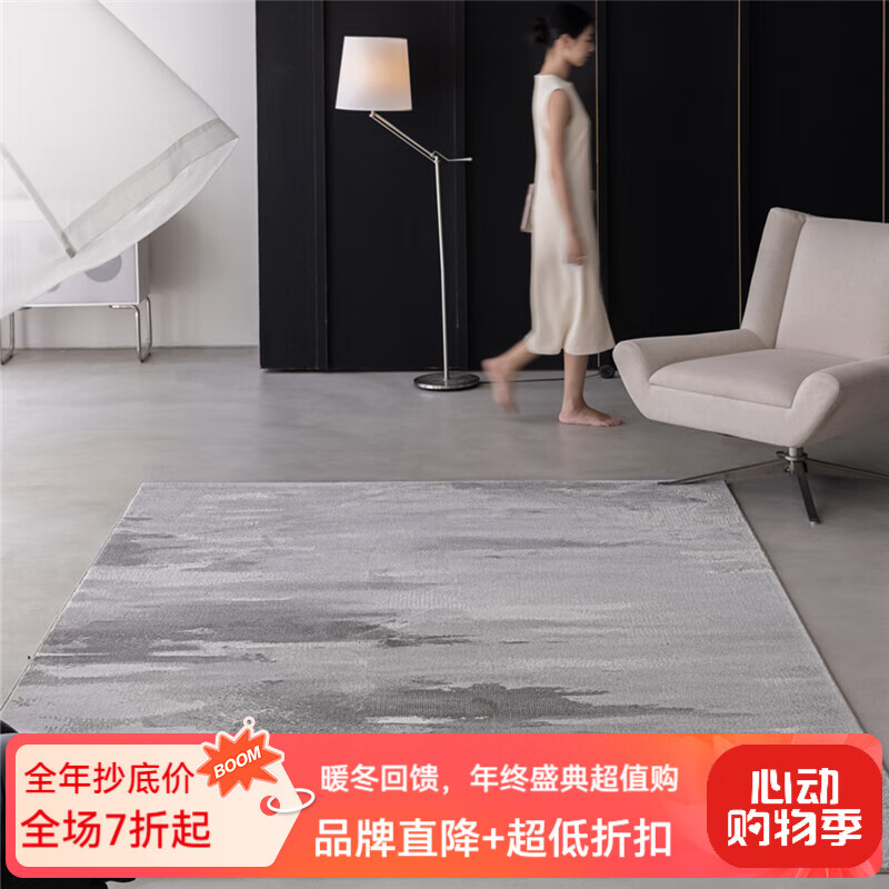 ������ѧ���Ƶ�̺�������ݷ�èץ�ߵ����ȩ�ô����輸̺���Ҵ���̺���ܶ� SLS-04���ߵ�����ë��Ĳ��ʡ� 1m*1m ����ߴ綨��ÿƽ���۸� 179.6Ԫ