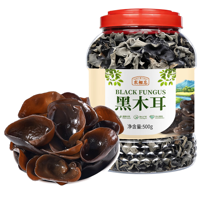 ���ڲ�����ũ������ľ��500g����ɽ��ľ���ز�����޸��ɻ�����˳��˻�� 43.51Ԫ(������)