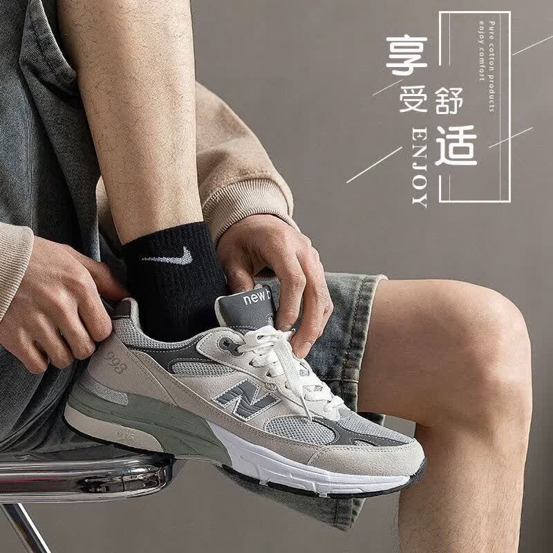 JUST DO IT-耐克(NIKE)袜子男女训练款透气短中长棉袜休闲跑步健身运动袜 【5双礼盒装】白色 S 短筒