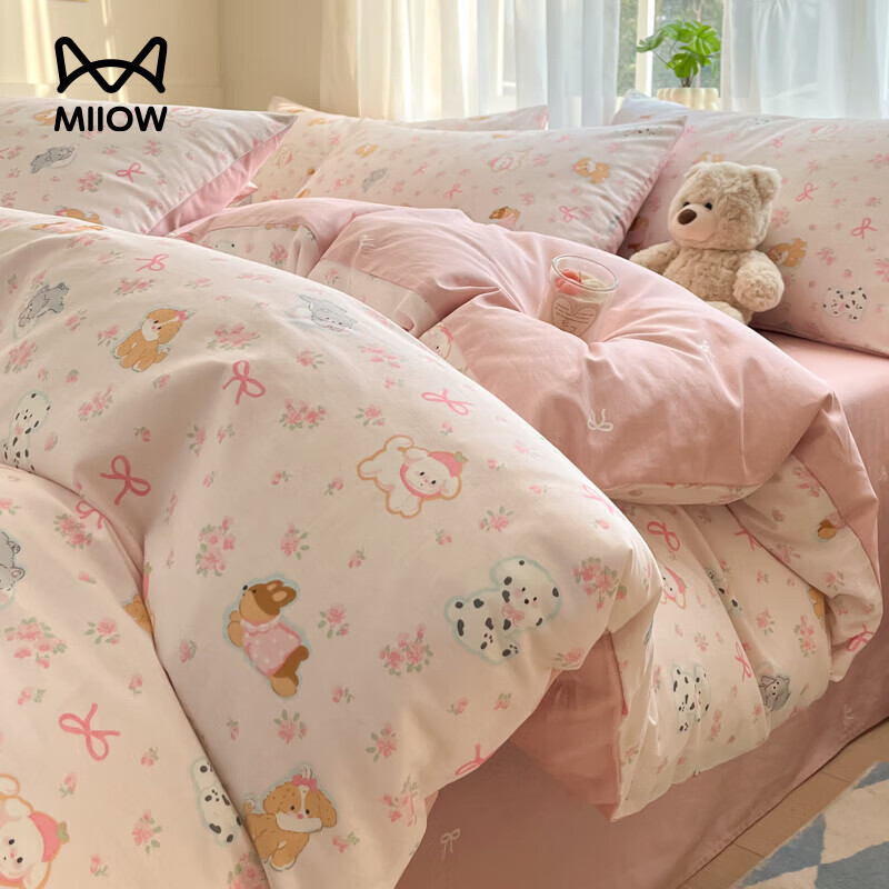 猫人（MiiOW）床上四件套纯棉全棉2025新款水洗棉床单笠被套宿舍三件套床品 碎花狗狗【100%精梳新疆全棉 亲肤细腻】 床单款 1.8m床四件套-适合200x230cm被子