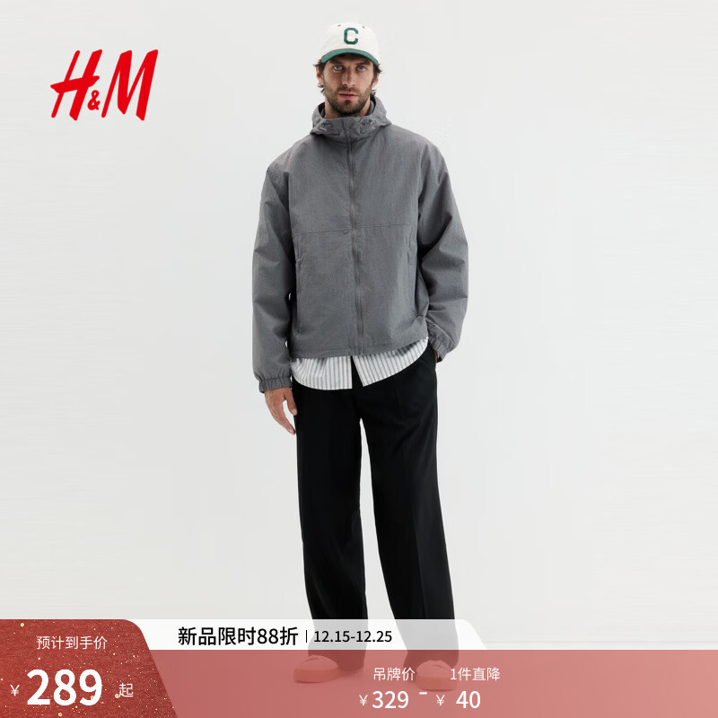 H&amp;M男装女装夹克2025年秋冬新款户外登山防风连帽软壳外套1293996 灰色 M 175/100