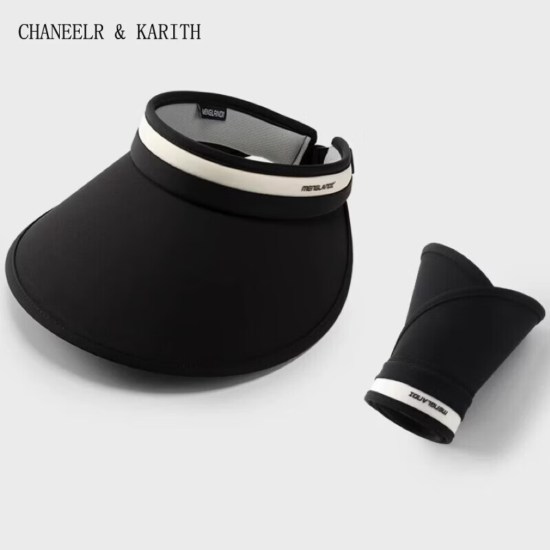 CHANEELR & KARITH防晒帽子女夏季空顶遮脸防紫外线遮阳帽太阳帽  黑色