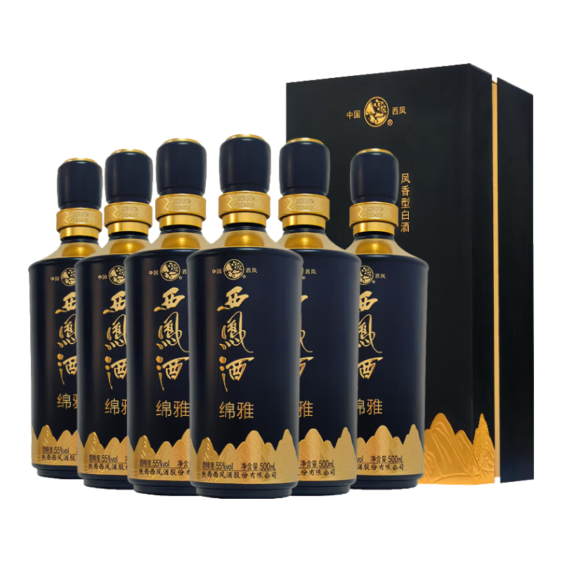 ����� ����� ���� 55�ȷ����� ���������׾� 55�� 500mL 6ƿ ���� 890.0Ԫ����890Ԫ/����