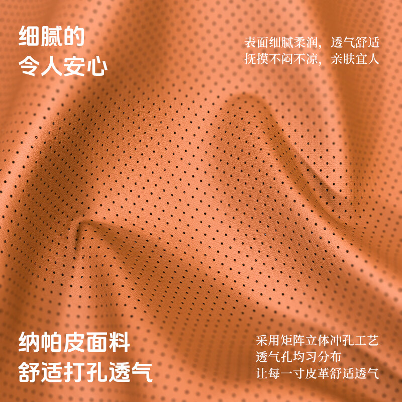 齐选纳帕皮汽车头枕腰靠车载真皮记忆棉护颈枕靠背腰垫四季通用透气 火山红【头枕-纳帕皮】人体工学