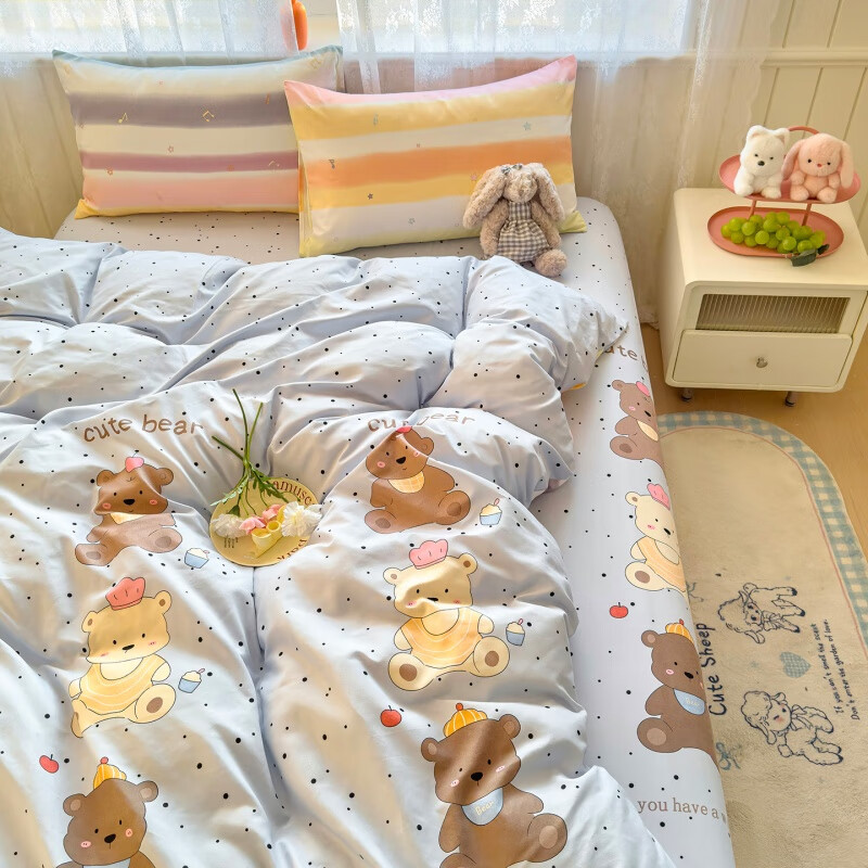 雅鹿小清新秋冬四件套被套ins田园风水洗磨毛被套学生宿舍床上三件套 布丁熊 1.2m三件套  床单款 （被套150*200cm）