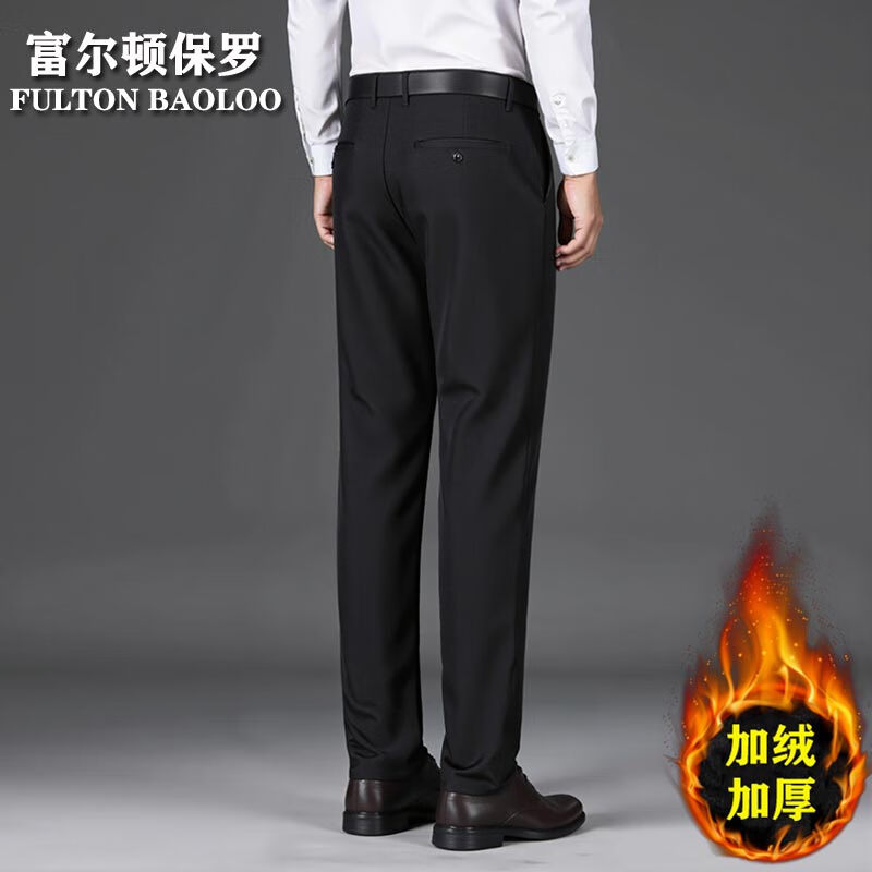 FULTON BAOLOO 富尔顿保罗男士休闲裤秋冬季加绒保暖修身微弹长裤中年品质商务纯色百搭裤子 黑色 32