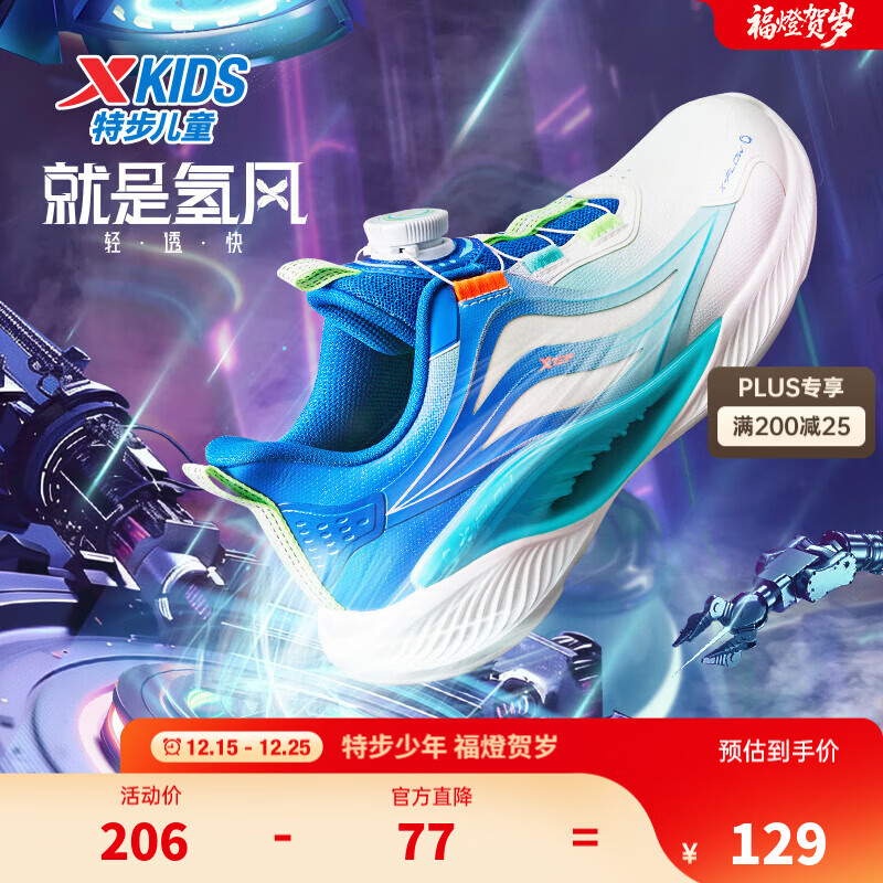 �ز� ���5.0 ͯЬ��ͯ��Ь 37 ����/��³ʿ�� �ﶬ���� ��ť��͸������ 103Ԫ(����ȯ)