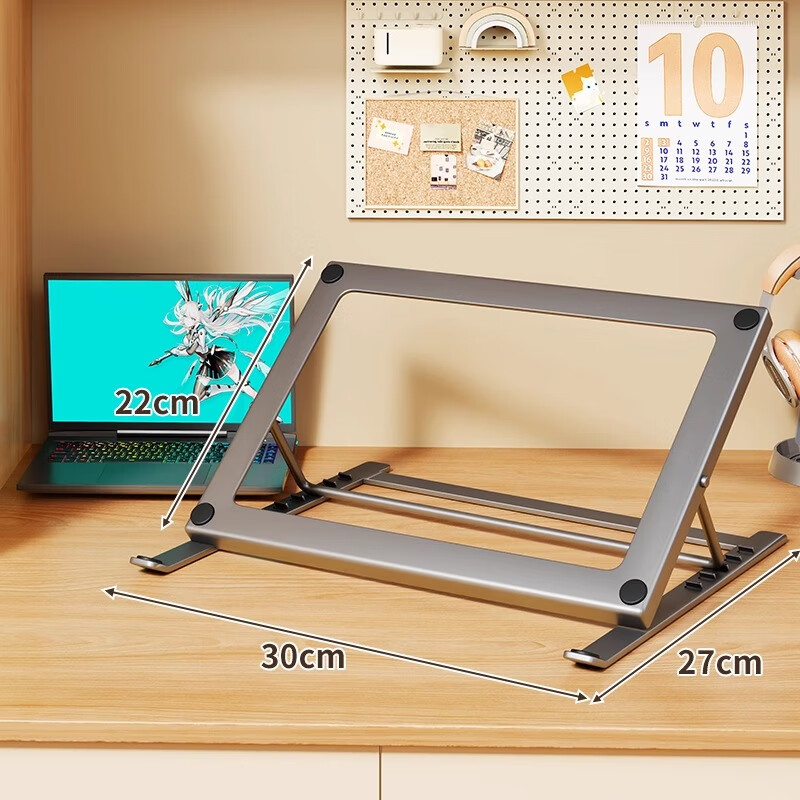 尔思家笔记本电脑支架升降散热增高架立式调节底座置物架支撑悬空托架 枪灰色
