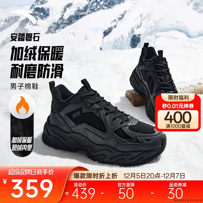 ̤ʯЬЬëӺůʺ˶Ь112548952 359Ԫ