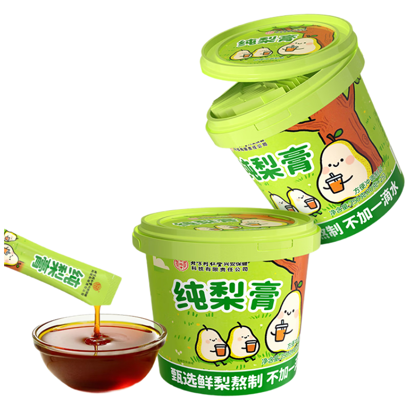 ͬ���������١�����ࡿ0����100%���氾������� ������α�Яװ25��