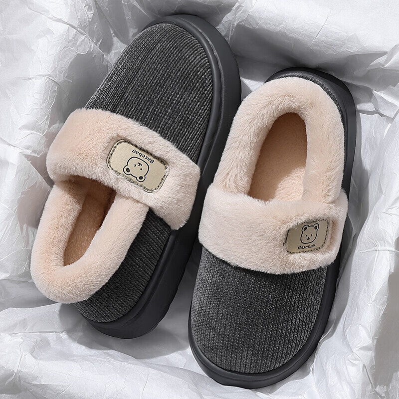 FZT小熊棉拖鞋女士冬季2025新款室内保暖中老年人厚底加绒棉鞋男外穿 灰色 36-37 标准码