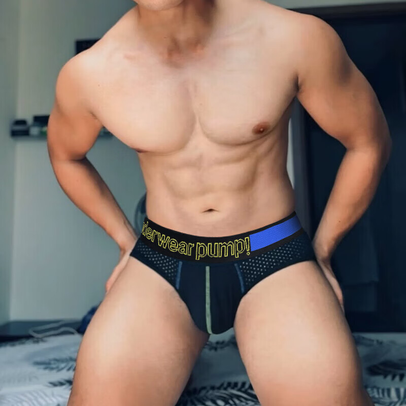 MEN UNDERWEAR PUMP!MEN UNDERWEAR PUMPMEN UNDERWEAR PUMP男士内裤男性感三角裤低腰 白色 2XL