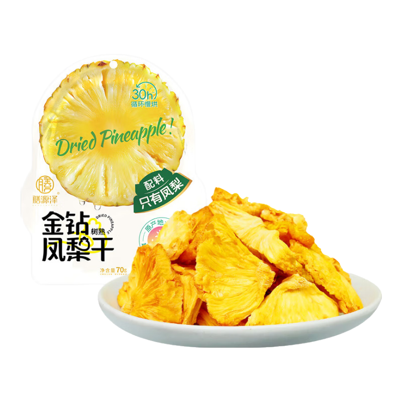 ��Դ�� �������� 70g ������ʳ �۽����� ���ʷ��� ��֬��0���� ���и���ͯ9.41Ԫ����ɱ�������룩