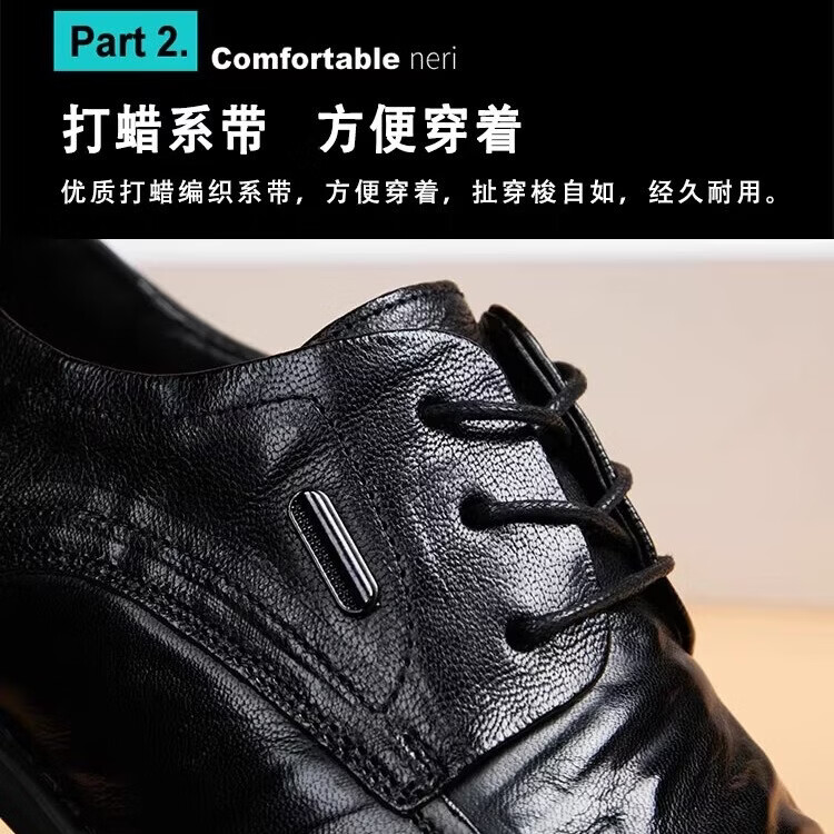 Walker Shop男士高端皮鞋男款头层软羊皮透气软底男士皮鞋内增高商务正装男鞋 高档黑色【品牌男鞋 礼盒包装】 40