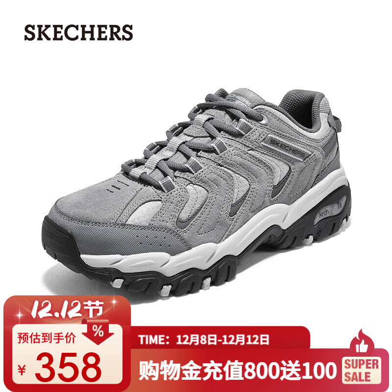 斯凯奇（Skechers）醒山|秋季男徒步户外鞋缓震耐磨休闲运动鞋足弓支撑老爹鞋237542 男款-灰色/GRY 43