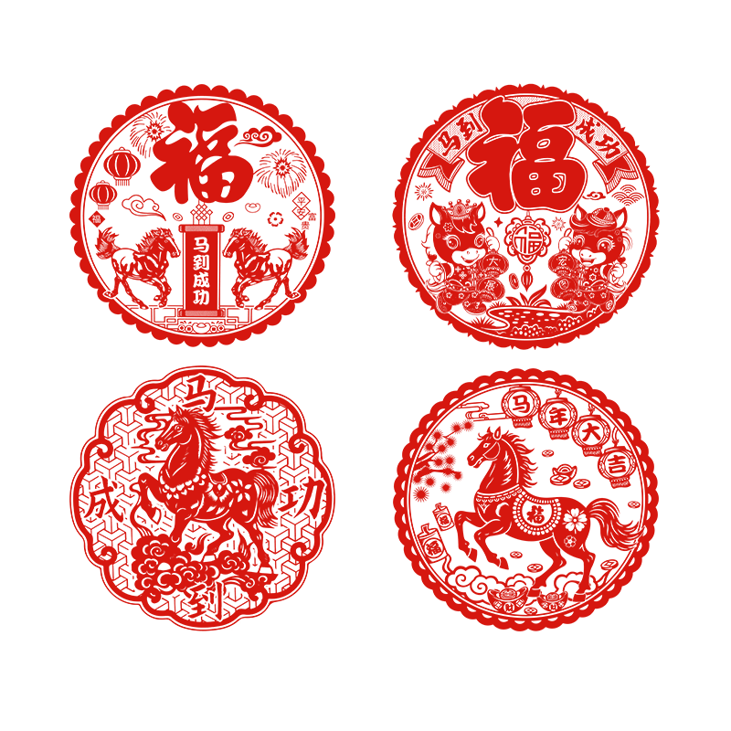 墨斗魚(yú)2026馬年新款春節(jié)新年窗花20張過(guò)年裝飾福字窗花玻璃貼