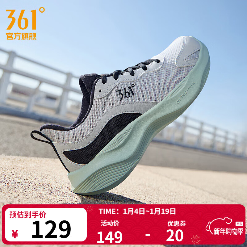 361����Ь�˶�Ь��Ʒ����͸�����ʻ���ͨ�ڻص�N40���ܲ�Ь�� ���ӻ�/ǳ���̡��������� 39 129Ԫ