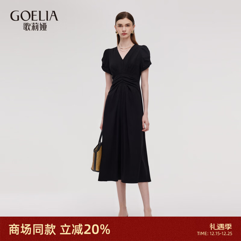 歌莉娅连衣裙女早秋大方得体穿搭2025新款法式掐腰漂亮小黑裙1E5C4H4N0 00B黑色 M