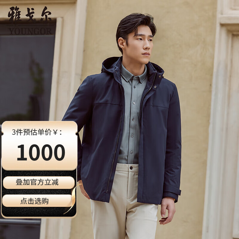 Ÿ޷кޡɲжñ籣ůƽˬů VLYD419889FTA M 170/92A 741.55Ԫ