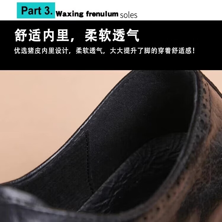 Walker Shop高端皮鞋男款经典布洛克雕花男士皮鞋头层牛皮耐磨厚底结婚男鞋 高档棕色【品牌男鞋 礼盒包装】 38