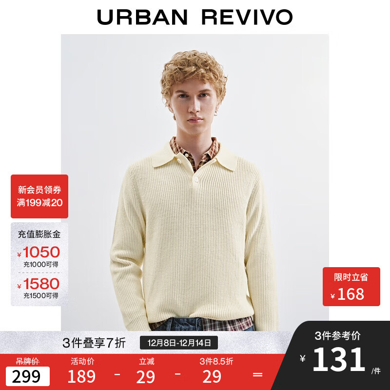 UR2025＾¿װʱʼз֯UMM950023 װ L