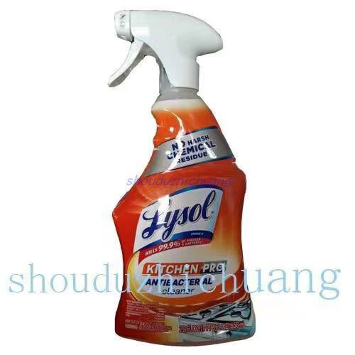 樂(lè)守美國(guó)進(jìn)口廚房煙機(jī)灶臺(tái)墻面除菌油污清潔劑油煙凈650毫升 lysol機(jī)灶臺(tái)墻面除菌油污清潔劑油煙凈650毫升