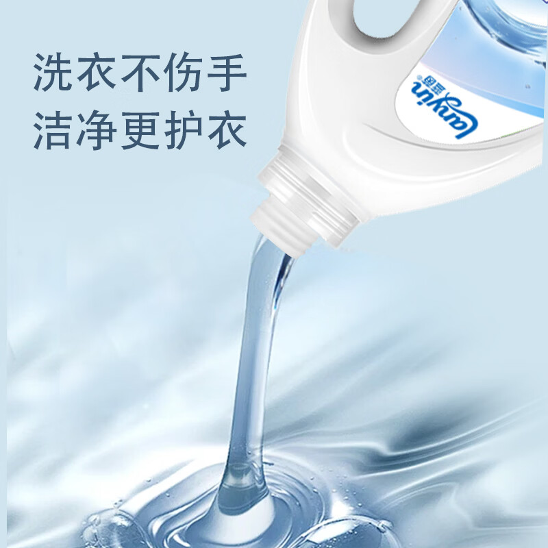 无蓝茵生物酶护理洗衣液留芳香味无荧光剂酵素去污渍家用瓶桶装实惠 3kg