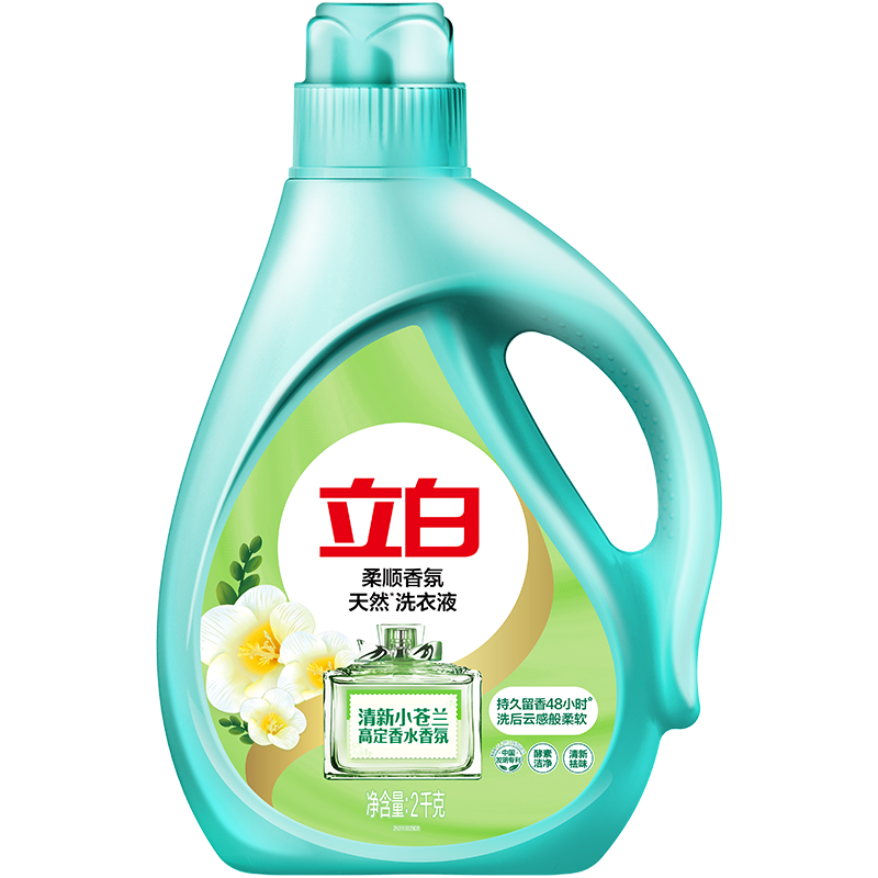 立白小苍兰香氛洗衣液 4斤 持久留香 祛味洁净 柔顺护衣 手洗机洗