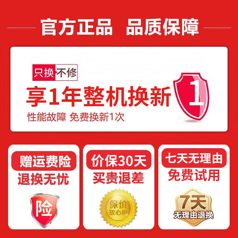 SUBOAER苏泊空气炸锅蒸烤一体2026新款多层空气炸烤箱多功能微波炉电烤箱一体机三合一可视大容量热饭菜 石墨黑 50L 【立体烤腔+多功能蒸烤免翻面】
