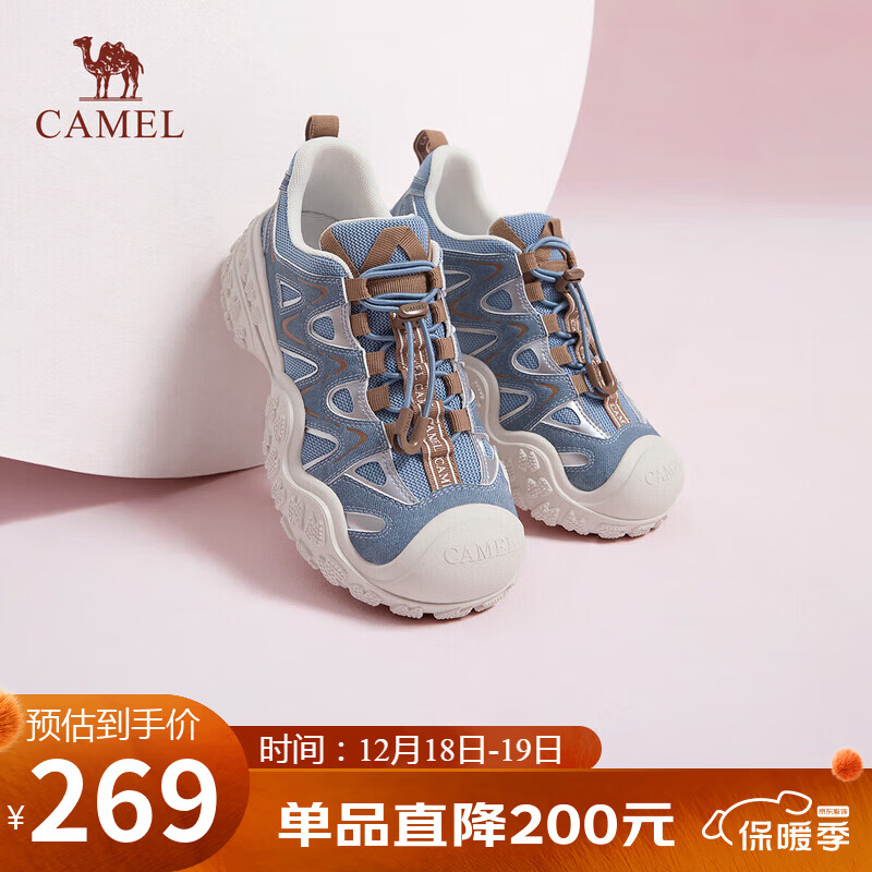 骆驼（CAMEL）丑萌2.0双底款女登山鞋撞色户外休闲鞋 L25A076115 深蓝  35 