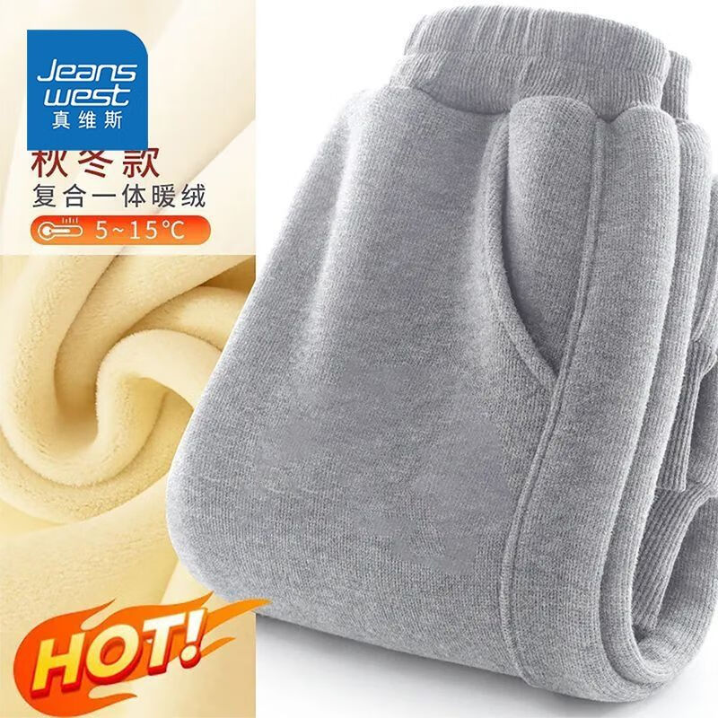 ��ά˹��Jeanswest����ά˹��ͯ���Ӽ��޼Ӻ�2025�¿��ﶬ���д�ͯ�����ɫһ���޳��� �����޿��ɫ 160 24.9Ԫ