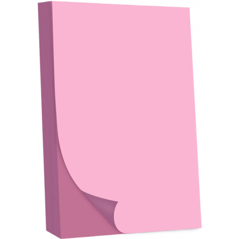 瑪麗文化A4彩色紙打印復(fù)印紙彩紙500張70g80g辦公用紙學(xué)生粉紅色黃綠色混色手工折紙白紙整箱批發(fā)一包a 粉紅色70G_100張