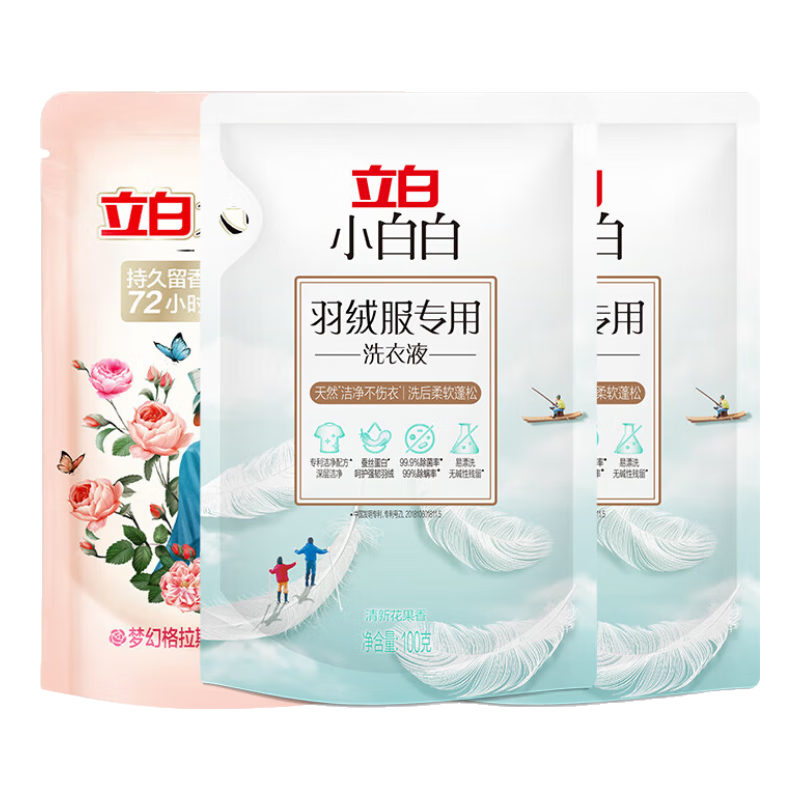 �������޷�ϴ��Һȥ�ղ�������ȥ����װ ���޷�ϴ��Һ100g 2 ��ʦҺ100g 9.99Ԫ