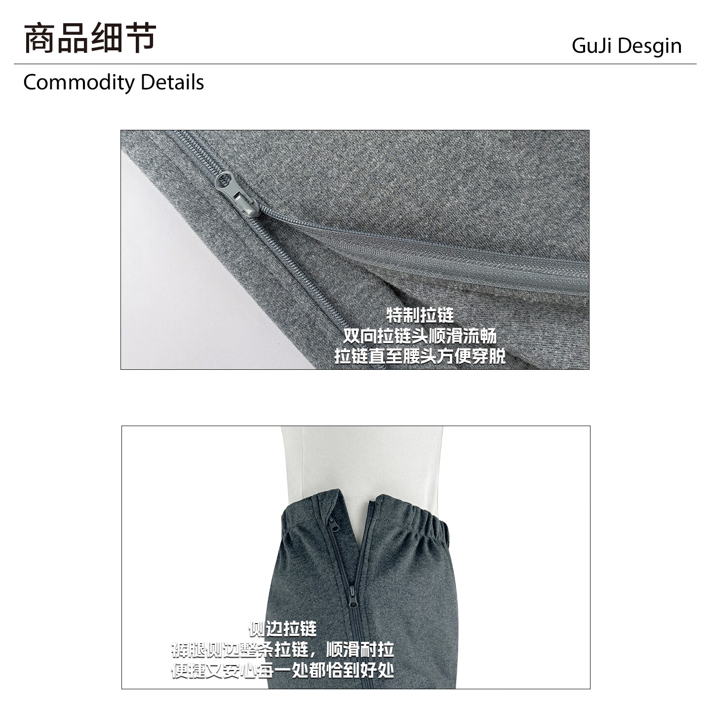 秋冬瘫痪老人开裆裤老年失禁裤子中风偏瘫卧床病人康复护理裤加绒 夜空灰-常规厚【腿可全开】拉链开裆裤内尿袋兜 3XL