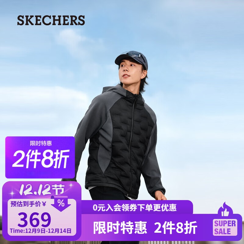 ˹棨SKECHERS޷ʿ2025ﶬ̿װٴů¼пP425M141 146.75Ԫ