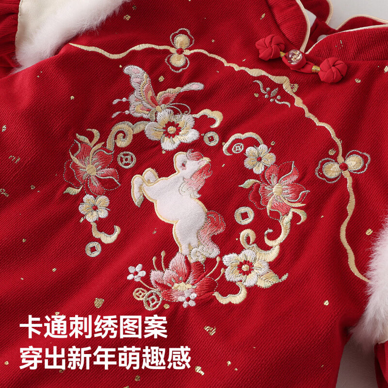 贝肽斯婴儿衣服冬季连体衣拜年服新生儿红色夹棉新年百天满月宝宝爬服 红色 80cm