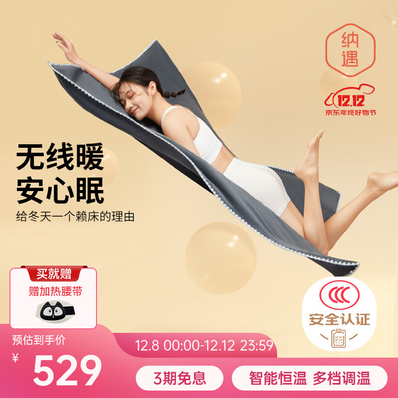 ů̺˵̺ܿ¶ʱ̼׹ܼȿˮϴսȸ̺ SE-ҡ0.8*1.6m 447Ԫ