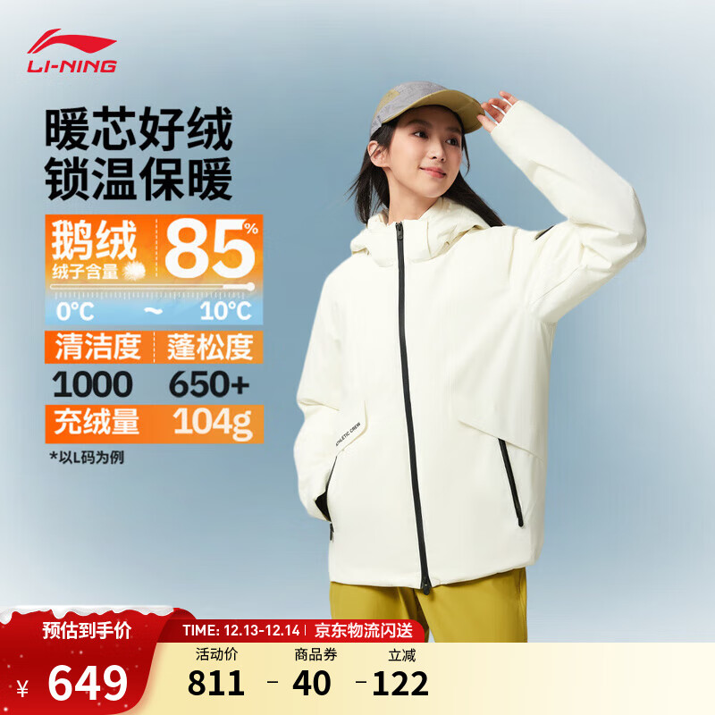 حʪˮƼ85%޷Ů25¿˶ ɫ-1 S 589Ԫ