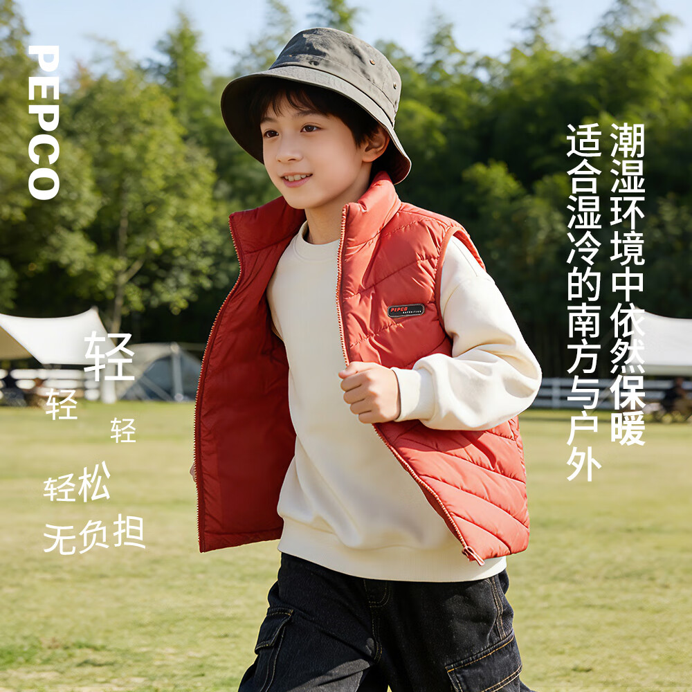 小猪班纳童装2025冬装新款儿童棉背心中大童男童马甲男孩冬季休闲 黑色 140