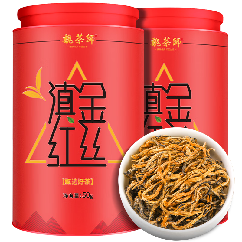 κ��ʦ ��������������� ������ С��װ50g 5.99Ԫ(����ȯ)