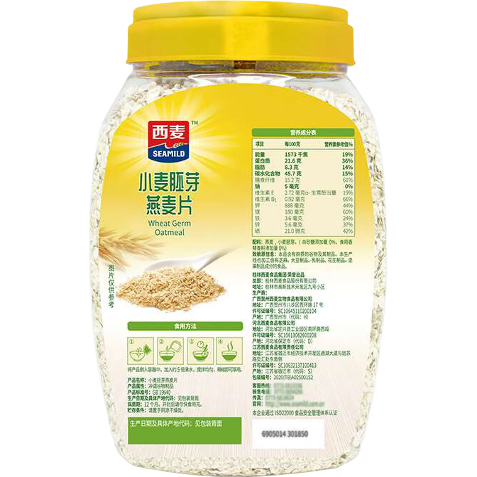 ����С����ѿ����Ƭ �޶����������Ǽ�ʳ�������c 1000g/Ͱ*2 58.9Ԫ