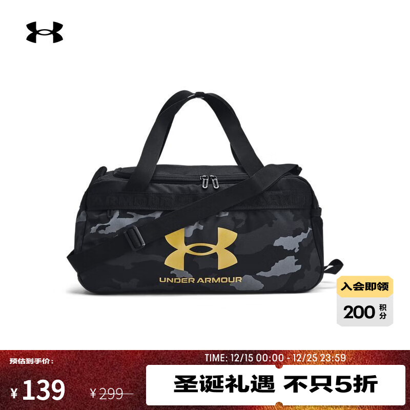 UNDER ARMOURLoudon Printed男女情侣运动休闲旅行包1389141 黑色001 均码