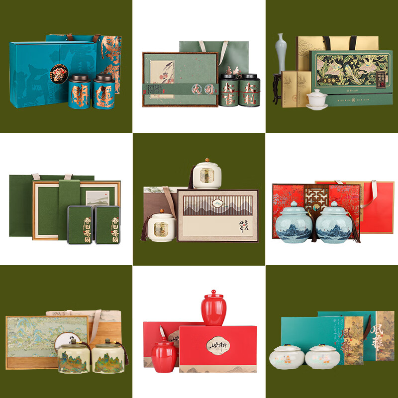 第一江南绿茶龙井特级200g2025新茶明前春茶嫩芽茶叶礼盒高端送礼物品