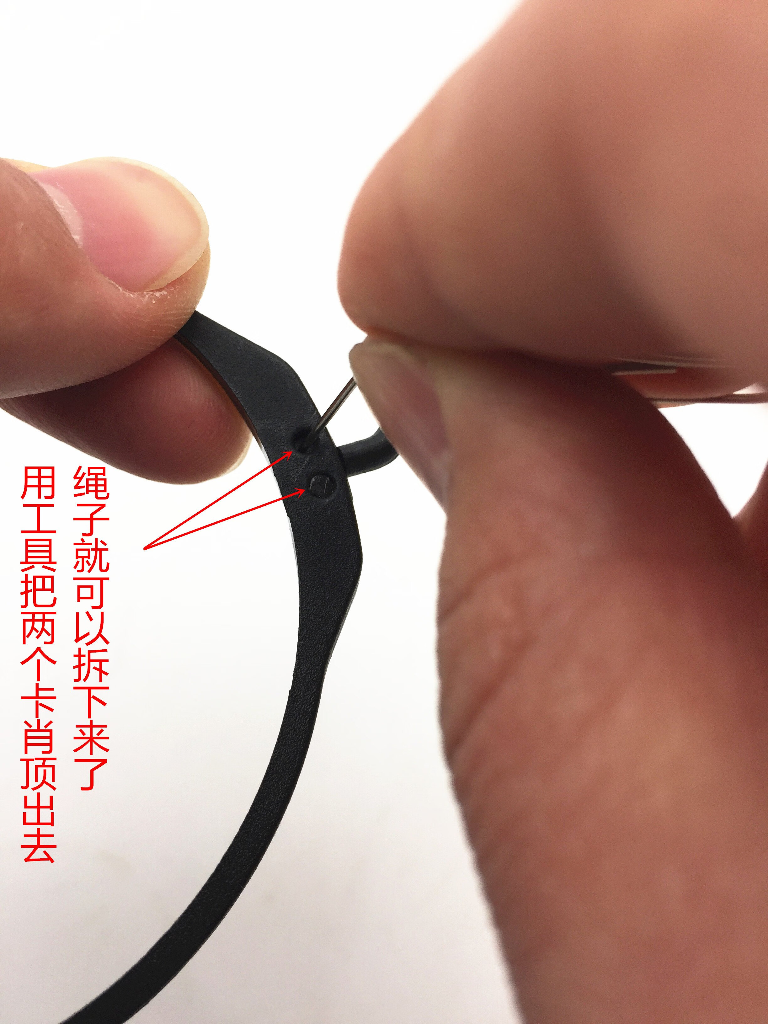 s80 s80l s60l xc60 xc90老款油箱盖绳子油箱盖防丢绳 绳子1根(适合老