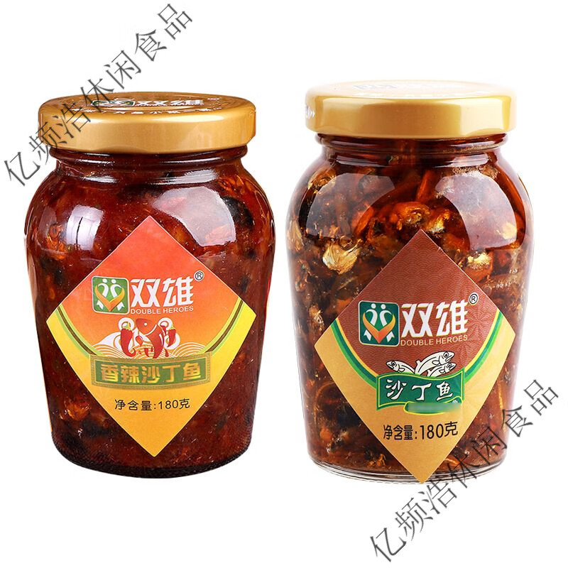 雙雄沙丁魚180g即食魚罐頭食品海鮮魚干下飯菜早餐配粥魚仔沙丁魚 沙丁魚180g【原味不辣】 1瓶裝