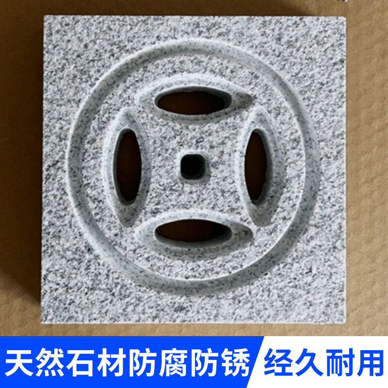接运猫石材水沟盖板水篦子铜钱庭院排水沟盖天然花岗岩雨水井盖室外