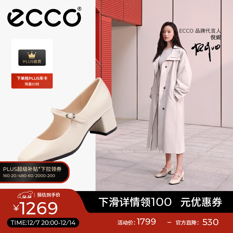 ������ECCO��������ЬŮЬ 2025�궬������ͬ��߸�Ьǳ�ڵ�Ь ����290963 ʯ��ɫ29096301378 37