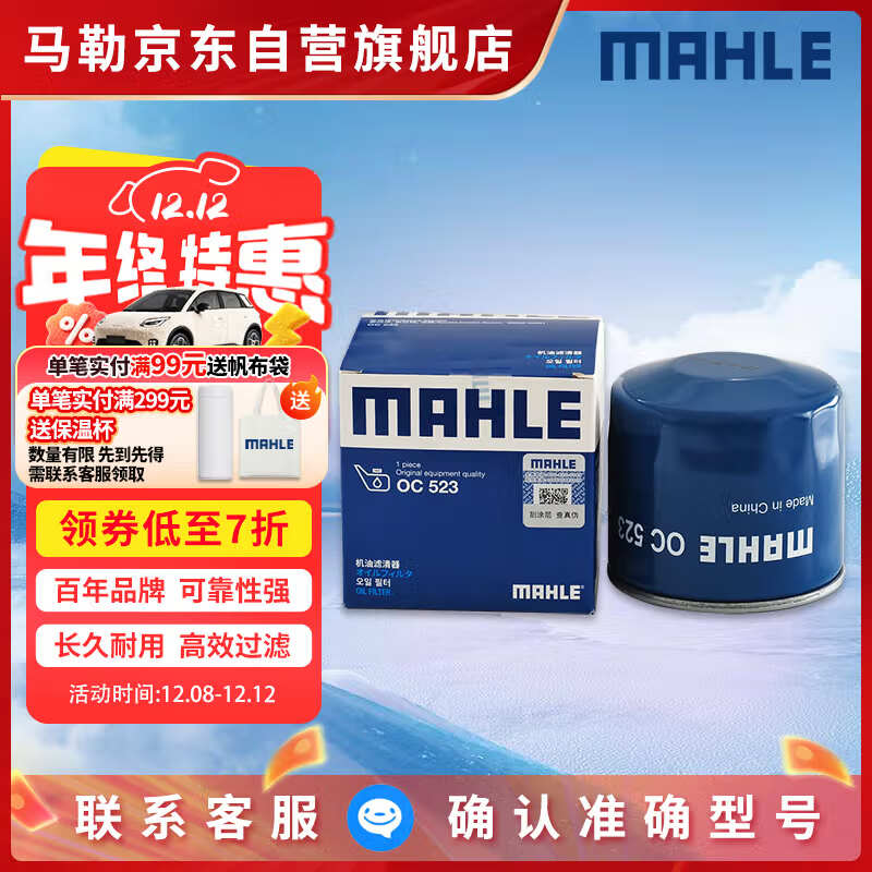 ���ջ�����о����OC523(IX35/�ʶ�/������/�ö�/������/�춯/��ͼ���� 11.94Ԫ